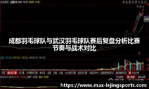 乐竞体育官方网站